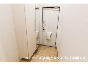 アルバハオスの物件内観写真